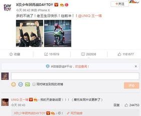 娱乐八卦视频哪里看.独家爆料网免费入口,娱乐八卦视频免费入口大公开！