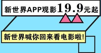 今日吃瓜每日大赛,盘点娱乐圈最新热点事件