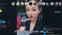 娱乐八卦视频哪里看,这些视频平台让你一网打尽最新热点