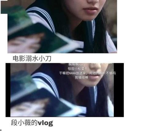 娱乐圈文 吃瓜网每日大赛,吃瓜网每日大赛，揭秘明星幕后故事