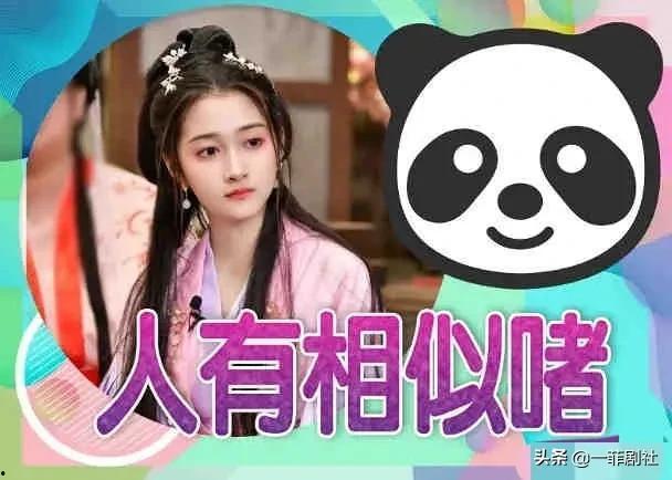 吃瓜爆料短剧吃瓜爆料大赛每日聚集地 热点黑料免费,每日热点黑料免费聚集地