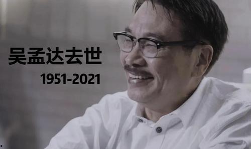 今日吃瓜热门大瓜必看大瓜网红 娱乐圈教父,娱乐圈教父揭秘网红大瓜，吃瓜群众必看！